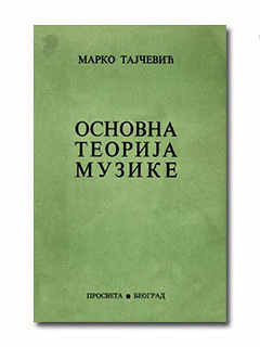 Teorija Muzike Tajcevic Pdf Download